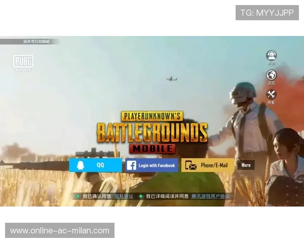 《PUBG Mobile》全球达人联赛火热开展，经典战术再现，pubg手游全球总决赛